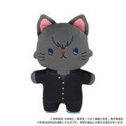 3年Z組銀八先生 with CAT アイマスク付き ふらっとぬいぐるみ 土方十四郎