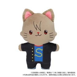 銀魂　ぬいぐるみ　沖田　アイマスク　真選組　202501192118 銀魂 withCATアイマスク付きふらっとぬいぐるみ／沖田総悟