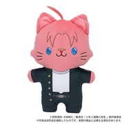3年Z組銀八先生 with CAT アイマスク付き ふらっとぬいぐるみ 神威
