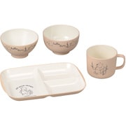 Pooh Bee キッズセット 汁椀・飯碗・マグ・ランチプレートセット 子供用食器ギフト グレージュ レンジ・食洗機可 日本製 17084-4