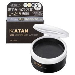 KATAN CICAクレンジングバームSumi Black [CICA クレンジング ビタミンC誘導体 毛穴ケア 肌荒れ予防 角質ケア]
