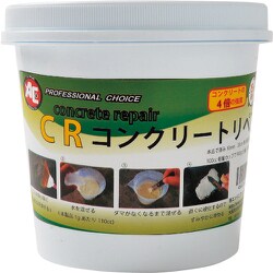 コンクリートリペア CR-9 0831