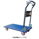 プレス製運搬車（折畳み式ハンドルブレーキ付） 101HB