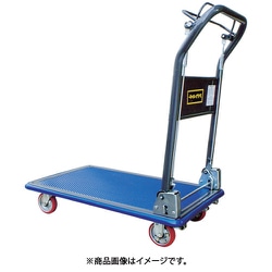 プレス製運搬車（折畳み式ハンドルブレーキ付） 101HB