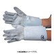 牛床皮ガス溶断溶接用5本指手袋 NO.4B 1109