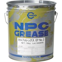 万能グリース（耐熱・耐水・防錆・耐荷重・耐薬品）カルフォレックスEP No.2 16kg 13252071