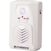 おしゃべりNAVI3 29030038