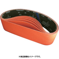 SGブレイズ R980セラミックベルト100x915 40# 2BLR980