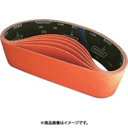 SGブレイズ R980セラミックベルト100x915 40# 2BLR980