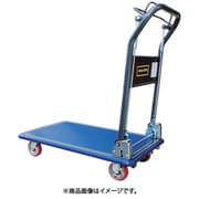 プレス製運搬車 折り畳みハンドル・ハンドルブレーキ付タイプ 均等荷重300kg 301HB
