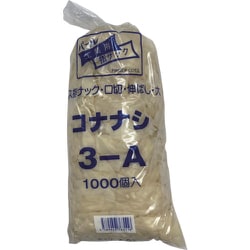 3-Aコナナシ 3-A