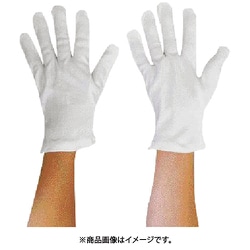 白綿スムス手袋 マチなし Lサイズ 5008-L