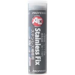 Stainless Fix 5054