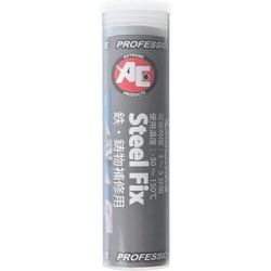 Steel Fix 5055