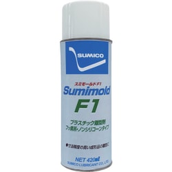 スプレー（離型剤）スミモールドF1 420ml 570636