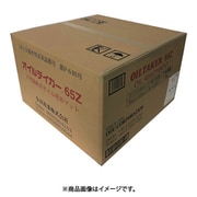 油吸着マット オイルテイカー65Z 65Z