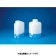 テーパージャー角型10L 708602
