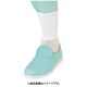 アンクルバンド AB‐01 ホワイト フリー （20個入り） AB-01-W