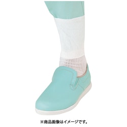 アンクルバンド AB‐01 ホワイト フリー （20個入り） AB-01-W