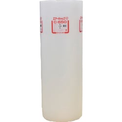 気泡緩衝材 エアーキャップ ロール品（MP403S統合品番） ♯C650 4mm×1200mm×42m ACC650X1200X42M