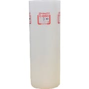 気泡緩衝材 エアーキャップ ロール品(MP403S統合品番) ♯C650 4mm×1200mm×42m ACC650X1200X42M