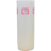 気泡緩衝材 エアーキャップ ロール品(MP401S統合品番) ♯C800 4mm×1200mm×42m ACC800X1200X42M