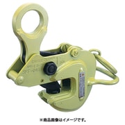 横つり用クランプ AMS-500kg(3-20) AMS-500-3-20