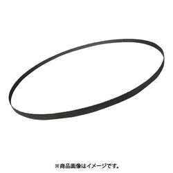 グローバルソー キングコング バイメタルバンドソーブレード （5本入） B13-1260-14