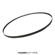 グローバルソー キングコング バイメタルバンドソーブレード (5本入) B13-1840-14