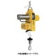 ベビーホイスト 130kg 20m BH-E720