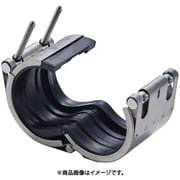 ストラブ・クランプ Cタイプ 100A 水・温水用 C-100ES
