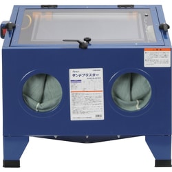 サンドブラスター CHB-600B