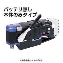 アトラエース コードレスタイプ 本体のみ CLO-2725(NN)