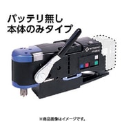 アトラエース コードレスタイプ 本体のみ CLO-2725(NN)