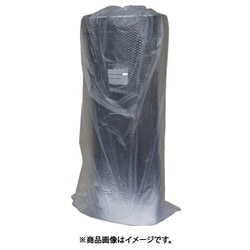 遮断熱フィルム クールマジック アルティメットアルミバブル 1200mm×40m巻 CM-APBPA