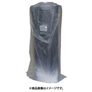 遮断熱フィルム クールマジック アルティメットアルミバブル 1200mm×40m巻 CM-APBPA