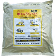 補修用アスファルト混合物コールドパーミックス 10Kg (1袋入) CPM-10