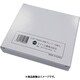 INFO-770・760用外側カバープレート（5枚） CVP-760PO