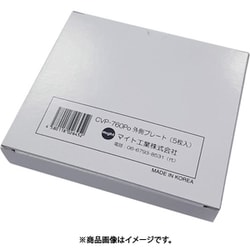 INFO-770・760用外側カバープレート（5枚） CVP-760PO