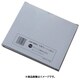 カバープレートセット （前）10枚 MR-900・MR-915・MR-920・MR-930・MR-950・INFO-1000用 CVP-900PO
