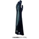 DAILOVE 耐酸・耐アルカリ化学防護手袋 ダイローブA95-55EX（LL） DA95-55EX-LL