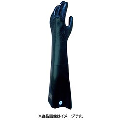 DAILOVE 耐酸・耐アルカリ化学防護手袋 ダイローブA96-55EX（LL） DA96-55EX-LL