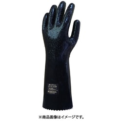DAILOVE 耐酸・耐アルカリ化学防護手袋 ダイローブA96EX（LL） DA96EX-LL