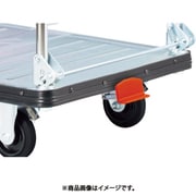 オプションペダルブレーキ スチール台車 タイプDA専用(プレミアム・エコ対応) W900XD600 DA-PB
