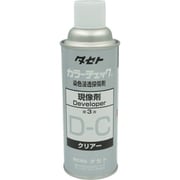 カラ-チェック現像剤 D-C 450型 DC