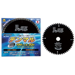 ハウスB.M デンマル チップソー 外径125×厚み1.6×内径20×刃数40 DM-12540