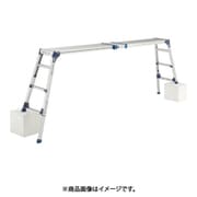 4脚アジャスト式 足場台 120A DWV-SX120A