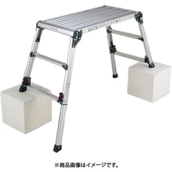 四脚アジャスト式足場台 DWX-W型 DWX-W6908C