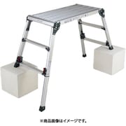 四脚アジャスト式足場台 DWX-W型 DWX-W6908C