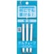 ゲルチョーク パック入り レフィル 白 DX-GCRF6-P3-W